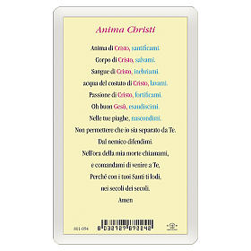 Holy card, Sacred Heart, Anima Christi ITA 10x5 cm