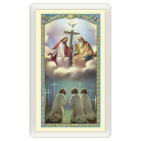 Heiligenbildchen, Heilige Dreifaltigkeit, 10x5 cm, Gebet in italienischer Sprache, laminiert
