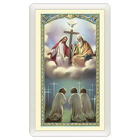 Holy card, Holy Trinity, Glory to the Father ITA 10x5 cm