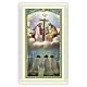Image dévotion Très Sainte Trinité Gloire au Père ITA 10x5 cm s1