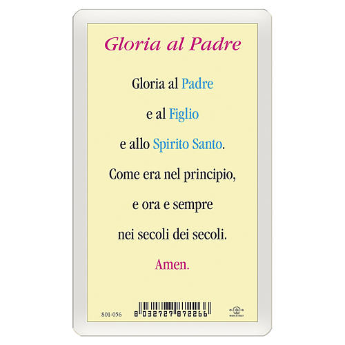 Holy card, Holy Trinity, Glory to the Father ITA 10x5 cm 2