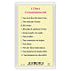 Holy card, Christ Pantocrator, Ten Commandments ITA 10x5 cm s2