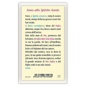 Heiligenbildchen, Heiliger Geist, 10x5 cm, Gebet in italienischer Sprache, laminiert