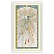 Heiligenbildchen, Heiliger Geist, 10x5 cm, Gebet in italienischer Sprache, laminiert s1
