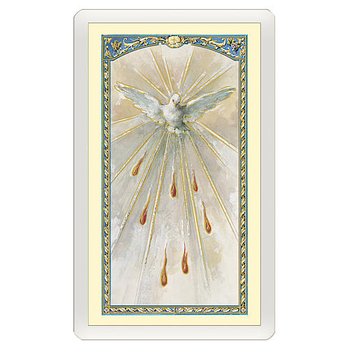 Holy card, Holy Ghost, Prayer to the Holy Spirit ITA 10x5 cm 1