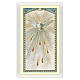 Holy card, Holy Ghost, Prayer to the Holy Spirit ITA 10x5 cm s1