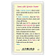 Holy card, Holy Ghost, Prayer to the Holy Spirit ITA 10x5 cm s2