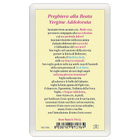 Heiligenbildchen, Schmerzensmutter, 10x5 cm, Gebet in italienischer Sprache, laminiert