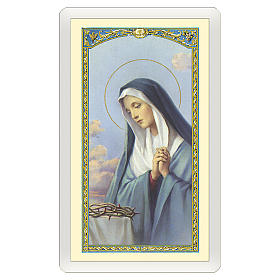 Image dévotion Notre-Dame des Douleurs Prière ITA 10x5 cm