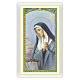 Image dévotion Notre-Dame des Douleurs Prière ITA 10x5 cm s1