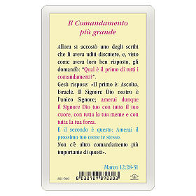 Holy card, Christ Pantocrator, The Greatest Commandment ITA 10x5 cm