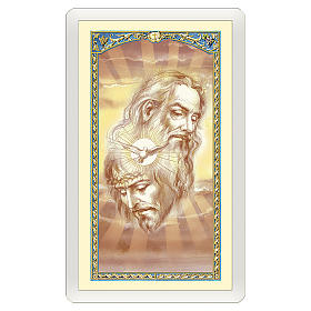 Holy card, Trinity, Creed ITA 10x5 cm