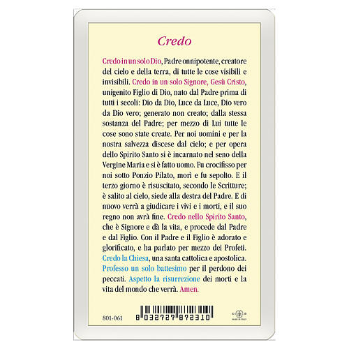 Holy card, Trinity, Creed ITA 10x5 cm 2