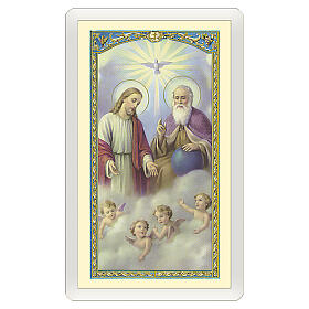 Heiligenbildchen, Heilige Dreifaltigkeit, 10x5 cm, Gebet in italienischer Sprache, laminiert