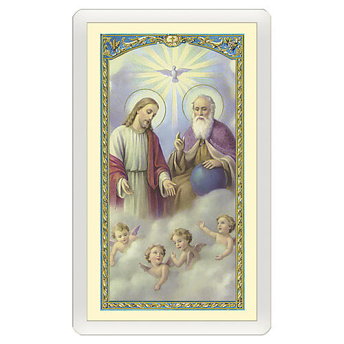 Heiligenbildchen, Heilige Dreifaltigkeit, 10x5 cm, Gebet in italienischer Sprache, laminiert 1