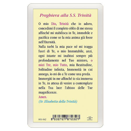 Heiligenbildchen, Heilige Dreifaltigkeit, 10x5 cm, Gebet in italienischer Sprache, laminiert 2