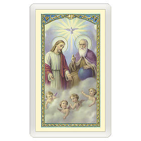Holy card, Trinity, Prayer to the Holy Trinity ITA 10x5 cm