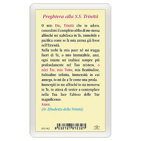 Holy card, Trinity, Prayer to the Holy Trinity ITA 10x5 cm