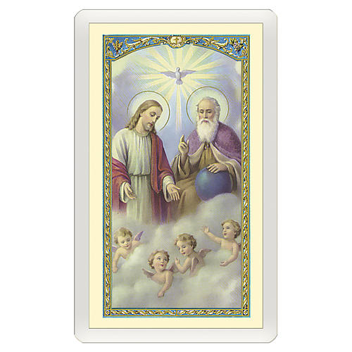 Holy card, Trinity, Prayer to the Holy Trinity ITA 10x5 cm 1