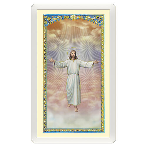 Heiligenbildchen, Jesus, der im Himmel willkommen heißt, 10x5 cm, Gebet in italienischer Sprache, laminiert 1