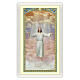 Heiligenbildchen, Jesus, der im Himmel willkommen heißt, 10x5 cm, Gebet in italienischer Sprache, laminiert s1