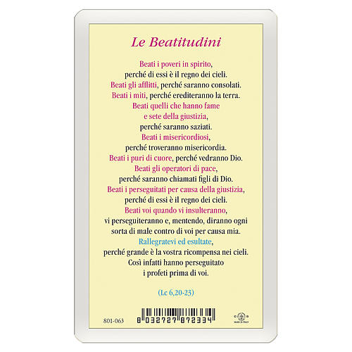 Holy card, Risen Christ, Beatitudes ITA 10x5 cm 2