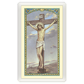 Heiligenbildchen, Der Gekreuzigte, 10x5 cm, Gebet in italienischer Sprache, laminiert