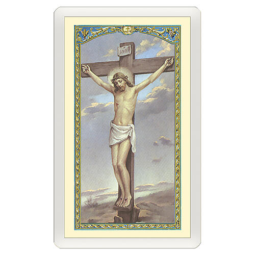 Heiligenbildchen, Der Gekreuzigte, 10x5 cm, Gebet in italienischer Sprache, laminiert 1