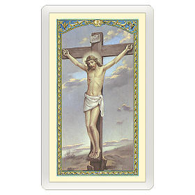 Estampa religiosa Jesús Crucificado Delante del Crucifijo ITA 10x5