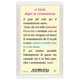 Holy card, chalice, wheat, grapes, Prayer to Jesus after the Holy Communion ITA 10x5 cm
