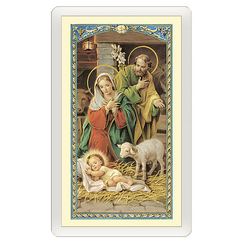 Heiligenbildchen, Geburt Christi, 10x5 cm, Gebet in italienischer Sprache, laminiert 1
