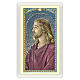 Holy card, Christ, Do Not Cry if You Love Me ITA 10x5 cm s1