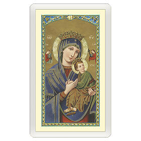 Heiligenbildchen, Unsere Liebe Frau von der immerwährenden Hilfe, 10x5 cm, Gebet in italienischer Sprache, laminiert