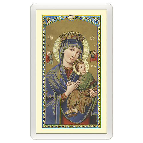 Heiligenbildchen, Unsere Liebe Frau von der immerwährenden Hilfe, 10x5 cm, Gebet in italienischer Sprache, laminiert 1