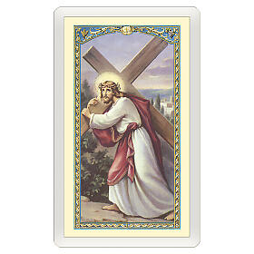 Heiligenbildchen, Jesus trägt das Kreuz, 10x5 cm, Gebet in italienischer Sprache, laminiert