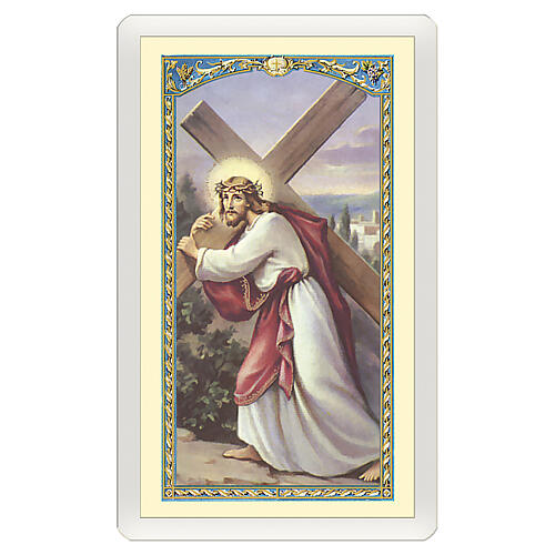 Heiligenbildchen, Jesus trägt das Kreuz, 10x5 cm, Gebet in italienischer Sprache, laminiert 1