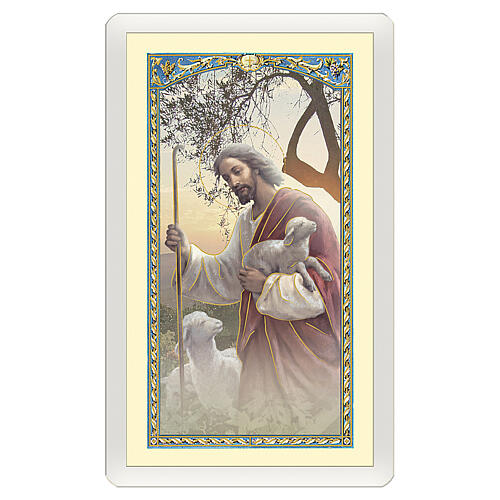 Heiligenbildchen, Jesus, der Gute Hirte, 10x5 cm, Gebet in italienischer Sprache, laminiert 1