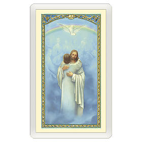 Holy card, Jesus hugging a person, I Believe o Lord ITA 10x5 cm