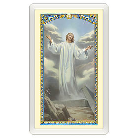 Holy card, Resurrection, Do Not Cry for Me ITA 10x5 cm