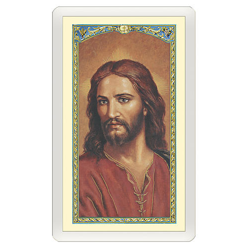 Holy card, Christ, Elderly's Prayer ITA 10x5 cm 1