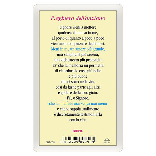 Holy card, Christ, Elderly's Prayer ITA 10x5 cm 2