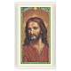 Holy card, Christ, Elderly's Prayer ITA 10x5 cm s1