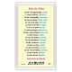 Holy card, Mother Teresa, Life Poem ITA 10x5 cm s2