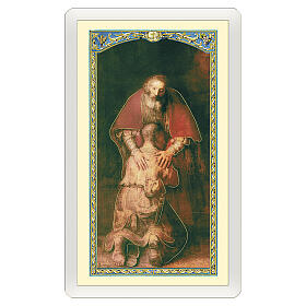 Heiligenbildchen, Verlorener Sohn, 10x5 cm, Gebet in italienischer Sprache, laminiert