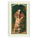 Heiligenbildchen, Verlorener Sohn, 10x5 cm, Gebet in italienischer Sprache, laminiert s1