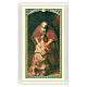 Holy card, Prodigal Son, We Sing o Lord to Your Love ITA 10x5 cm s1