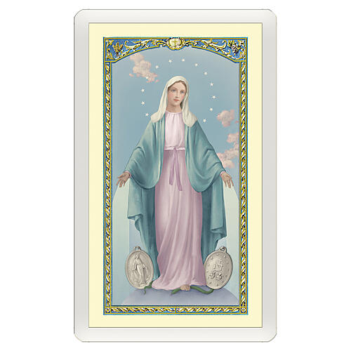 Heiligenbildchen, Wundertätige Madonna, 10x5 cm, Gebet in italienischer Sprache, laminiert 1