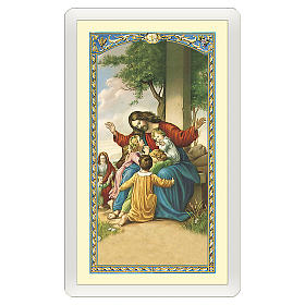 Holy card, Jesus with children, The Value of a Smile ITA 10x5 cm