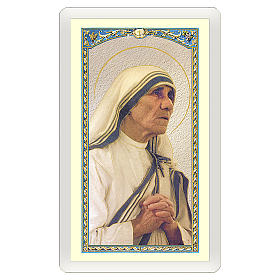 Estampa religiosa Madre Teresa de Calcuta Dónde está el Amor ITA 10x5