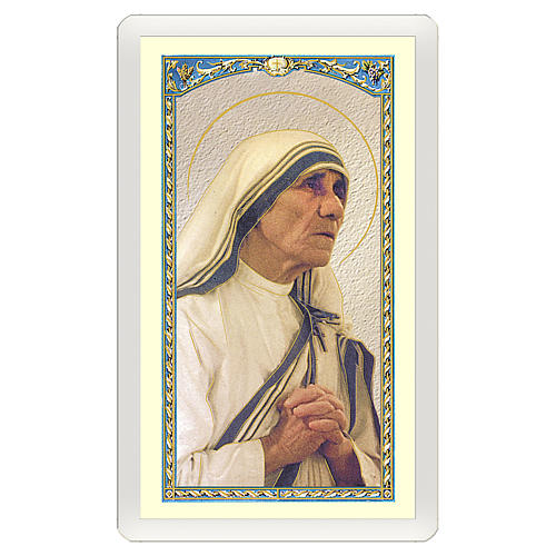 Estampa religiosa Madre Teresa de Calcuta Dónde está el Amor ITA 10x5 1